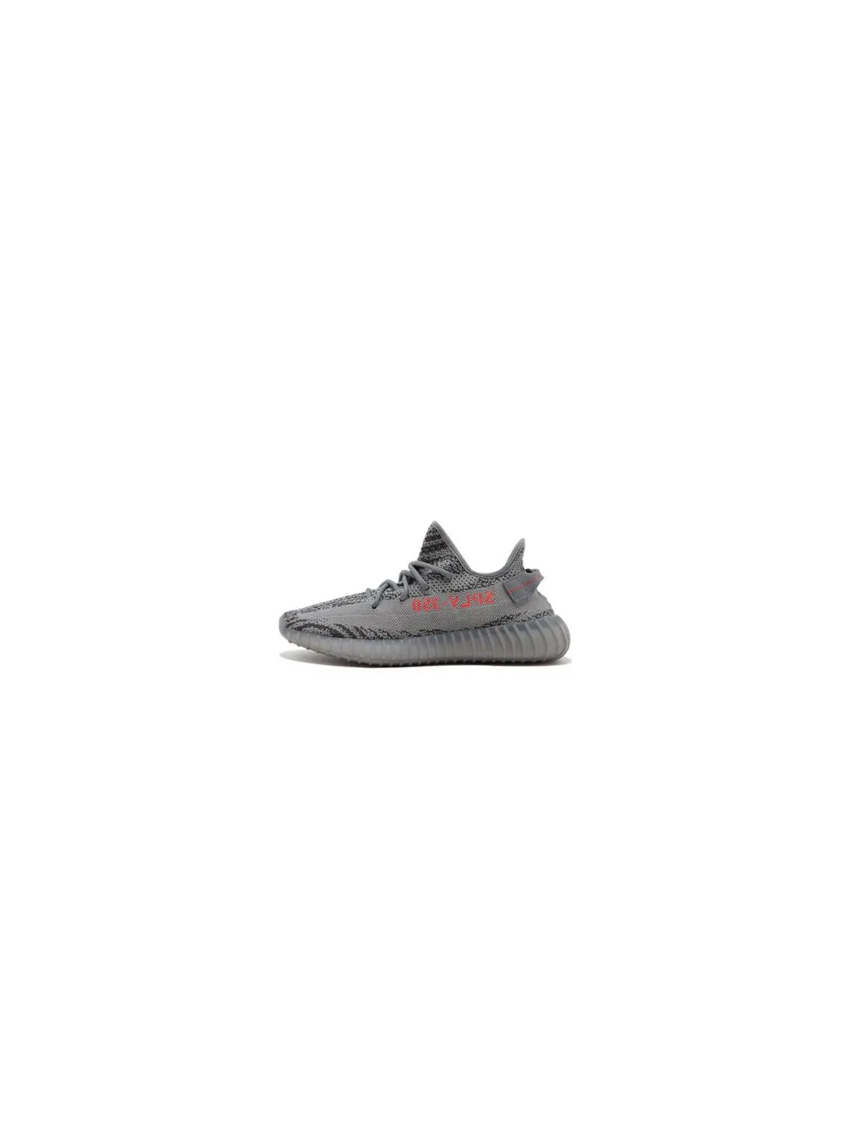 Adidas Yeezy Boost 350- Beluga 2.0