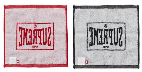 Supreme Square Mini Towels (Set of 2) Multicolor